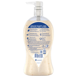 Softsoap Body Wash Pump, Coconut Butter Scrub, Exfoliating Body Wash, 32 Ounce (Pack of 1), WHITE (Package May Vary)
