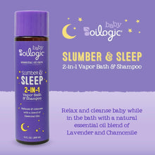 Load image into Gallery viewer, Oilogic 3 in 1 Slumber &amp; Sleep Baby Safe Essential Oil Vapor Bath &amp; Shampoo, 9 fl oz